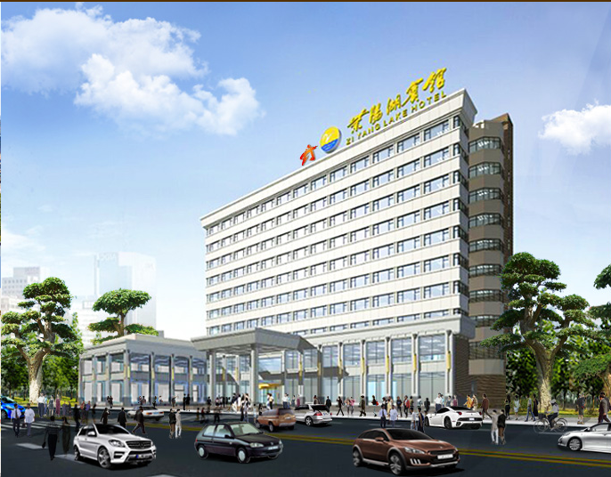 武漢紫陽湖賓館