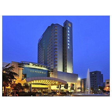 鄭州索菲特國(guó)際飯店
